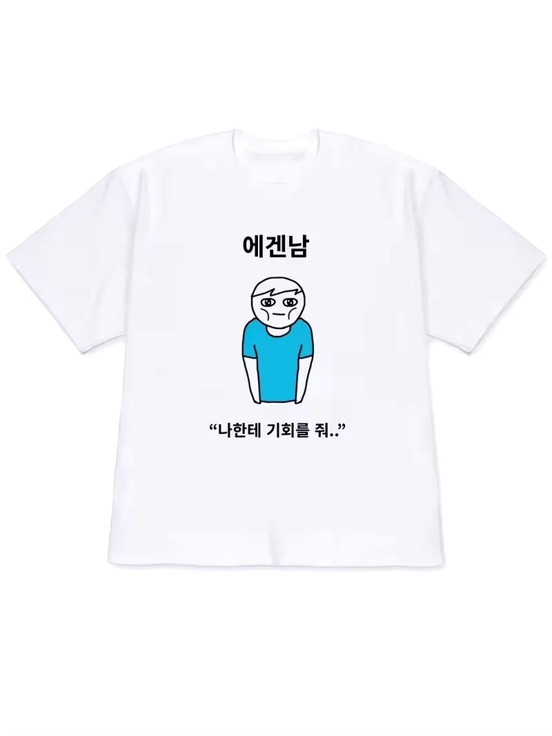 The Korean Lifestyle - Camiseta Feminina 2026 Y2K de Manga
