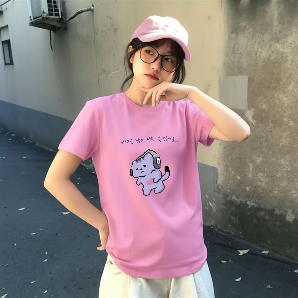 Camiseta com estampa de texto  - Korean Lifestyle Aesthetic avaliação e preço