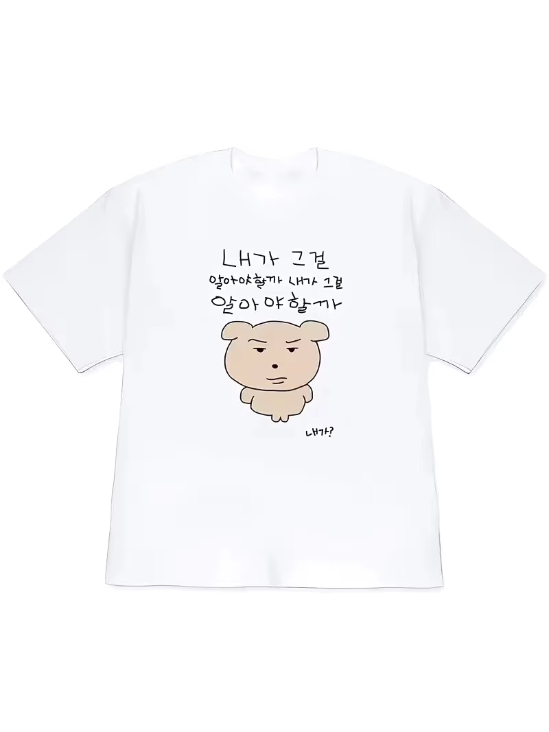Camiseta Feminina 2026 Y2K de  - The Korean Lifestyle avaliação e preço